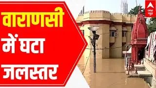 Water receding from the ghats of Varanasi | Ground Report