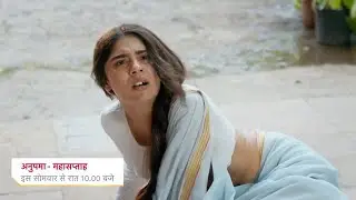 Khyati Throw Out Rahi After Loose In Competition || ANUPAMAA || UPCOMING TWIST