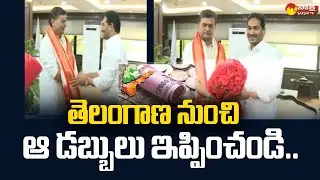 CM YS Jagan Met with Union Power Minister RK Singh | Delhi | Sakshi TV