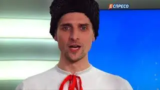 Группа Гуляйгород