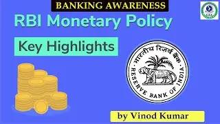 RBI MONETARY POLICY || BANKING AWARENESS || SLR || REPO RATE||BANK RATE||CRR || CBS INSTITUTE