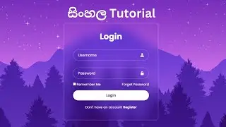 How to Design Transparent Login Form Using Html and CSS/Step By Step Guide