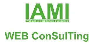 IAMI - WEB Consulting . Консультирование в области разработки сайтов, интернет-магазинов.