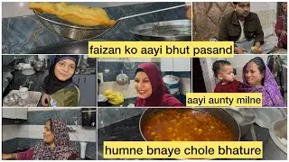 humne bnaye chole bhature❤️🤤milne aayi padosan💕kari khub masti😁