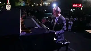 #عمرو_سليم يخطف القلوب بعزف لا تكذبي في مهرجان الموسيقى العربية