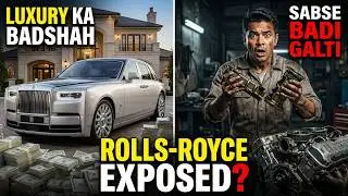 Rolls-Royce Ne Ye Galti Chhupa Kar Rakhi &ndash; Kyun? 😱 | Luxury Car Ka Dark Secret