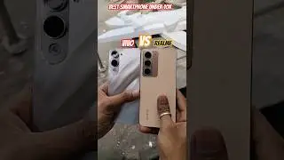 Best 5G Smartphone Under  ₹11000 || Vivo T4 Lite 5G Vs Realme P3x 5G Smartphone ||