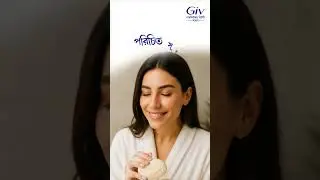 Giv Soap &ndash; Luxurious Fragrance with an International Touch | Jasmine, Sandalwood, Lemon