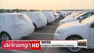 Korean government seeks sales suspensions for Volkswagen models