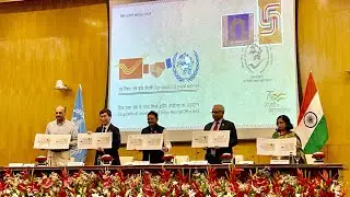 Inauguration Of The Universal Postal Union(UPU) Regional Office In New Delhi@Jawaharlal Nehru MEA