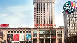 Vienna Hotel Hebei Qian'an Tianbo People's Square | Tangshan, China | Hotel Review 🏨