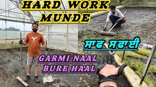 Germany🇩🇪vich hard working munde! Garmi naal bura haal#europe vich