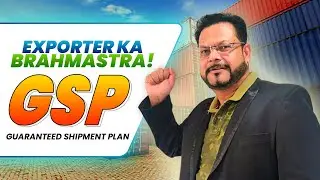 क्या आप Export-Import Business शुरू करना चाहतेहैं लेकिन पूरी जानकारी नहीं है?Export ka ब्रह्मास्त्र!