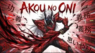 Memeyori OST - Akou No Oni