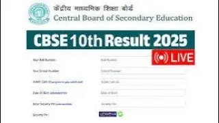 cbse results class 10th cbse board | cbse result declared 2025 | cbse junior assistant cut off