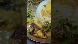 machli chawal