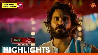 Moondru Mudichu & Singappenne - Mahasangamam | Highlights 1 | 27th Jan 2026 | Tamil Serial | Sun TV