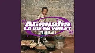 Ateyaba - Cookies (Instrumental)