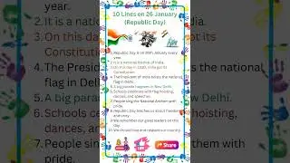 10 Lines on 26 January | 10 Lines on Republic Day | Essay on Republic Day | Essay on 26 January