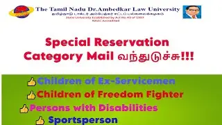 tndalu Special Reservation Category Mail வந்துடுச்சு!!!#Ex-Servicemen#disabilities@GD LAW STUDIES