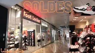 soldes au footlocker soldes 2024