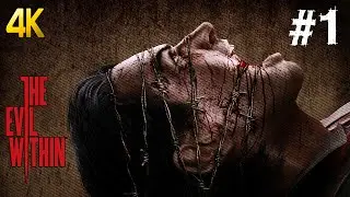 The Evil Within Gameplay Walkthrough Part 1 4K PC Ultra Max Settings 2160p