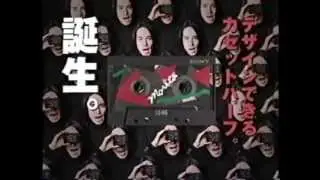 CM 1990年代SONY CM詰合せ （BILLY JOEL ・・・等）