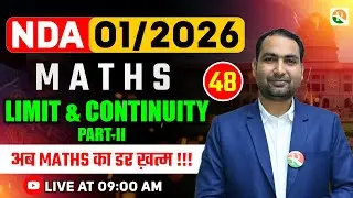 Limit & Continuity - 2 | NDA Maths Classe | NDA Maths | Maths Classes for NDA | NDA Maths Class