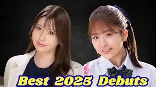 Самые красивые японские актрисы, дебютировавшие в 2025 году | Часть 3