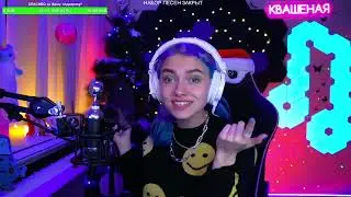 Саша Квашеная - Микки (Винтаж) @kvashenaya