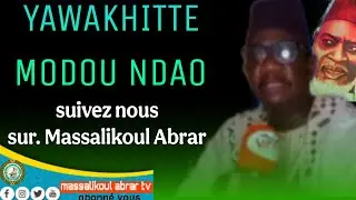 19 décembre 2025