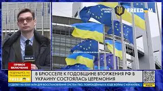 Брюссель &ndash; в символике UA! Заявления лидеров Европы по поддержке Украины