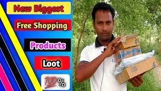 Free Products Loot||100% Free Shopping||New Free Shopping Dhamaka||Free Samples Products In India