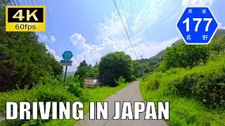 【Driving in Japan】Nagano Prefectural Route 177 : Ueda - Kakeyu [Insta 360 Ace Pro 2 4K60P]