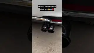 Honda Amaze Modification | silencer