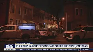 10 people shot as gun violence erupts across Philadelphia Friday night
