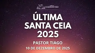 IPEP - Lagoa Dourada está ao vivo!