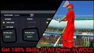 Get 100% Skills Of All Players In WCC2