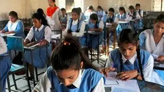 AP Inter Results 2020 to be declared Tomorrow, Check Manabadi Inter Results 2020 at bie.ap.gov.in