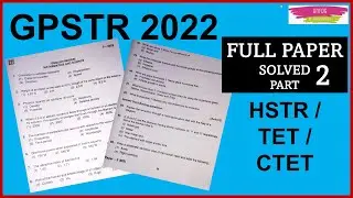 GPSTR (6 - 8) Exam SCIENCE & MATHS (Descriptive paper) 21-05-2022 | Gpstr2022 Analysis | PART 2