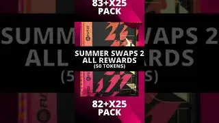 FIFA 22 SUMMER SWAPS 2 - All Rewards - 50 Tokens Available ✅