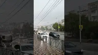 #Пятница, вечер 23 августа. В Ставрополе ливень!!!