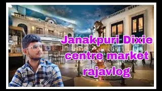 July 30, 2025 Janakpuri Metro Station | Dixie Center Market | print shop  #video  #trending  #delhi 