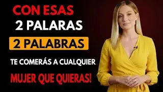 ¡2 Palabras que crean una curiosidad que ella no puede ignorar!   Psicología Femenina