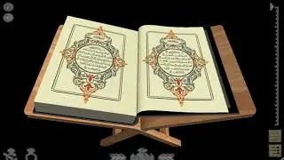 102 Sulat At Takaathur mu Luganda by Sheikh Ismail Sulaiman Nkata