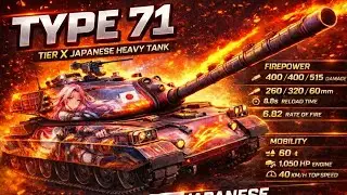 Type 71 Potężna bestia World of Tanks !!!!!!