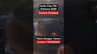 Jamia Class 9th Entrance Exam 2025 - Student Feedback #shorts #youtubeshorts #jamiamilliaislamia