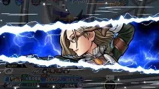 final shinryu mission quest 2