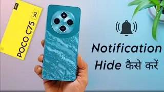 Poco C75 Hide Notification on Lock Screen ⚡ Poco C75 me Notification Hide Kaise Kare