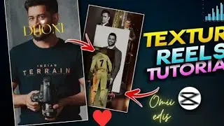 TRENDING TEXTURE EDIT | INSTAGRAM TRENDING TEXTURE REELS VIDEO EDITING | New Capcut Template